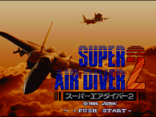 Super Air Diver 2 title screen for Super Famicom